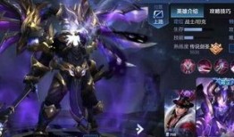 吕布典藏真实爆料视频大全,揭秘真实爆料视频大全背后的精彩瞬间